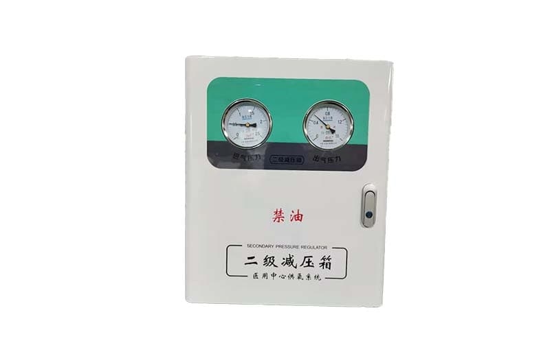 阿勒泰中心供氧二级稳压箱
